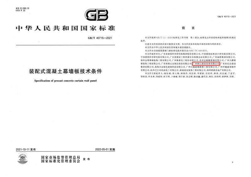 图.jpg