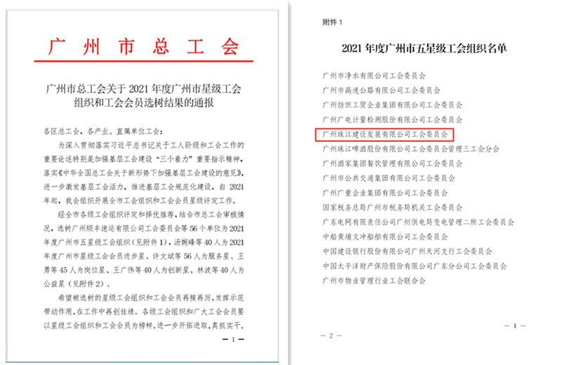 图片2_副本_副本.png