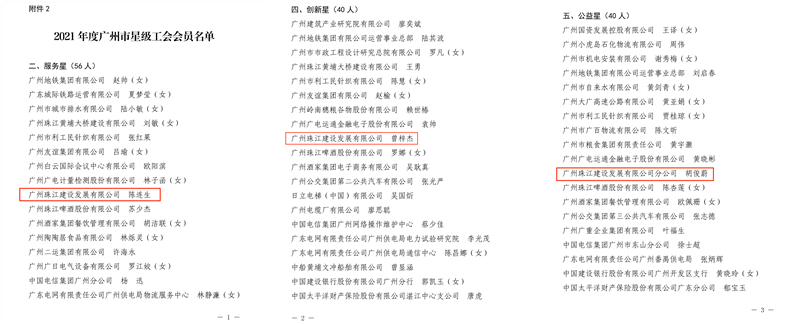 图片3_副本.png