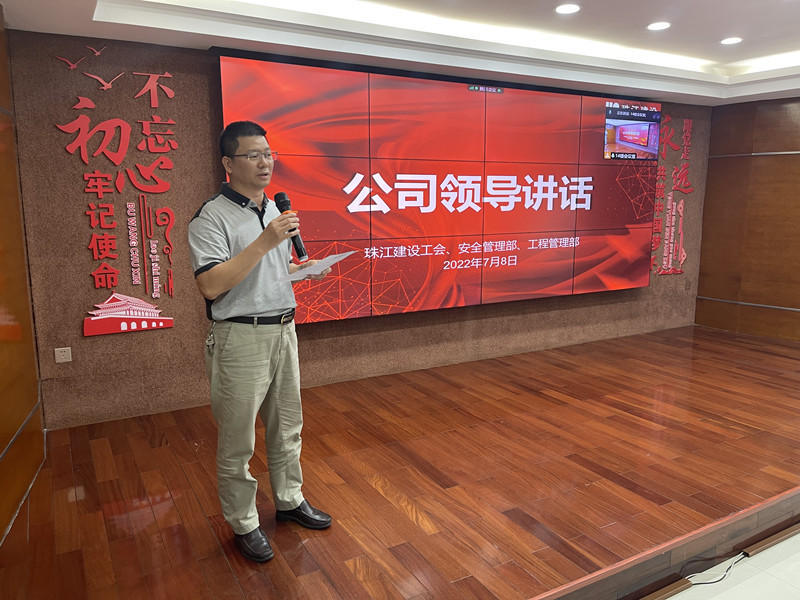 微信图片_20220708185051_副本.jpg
