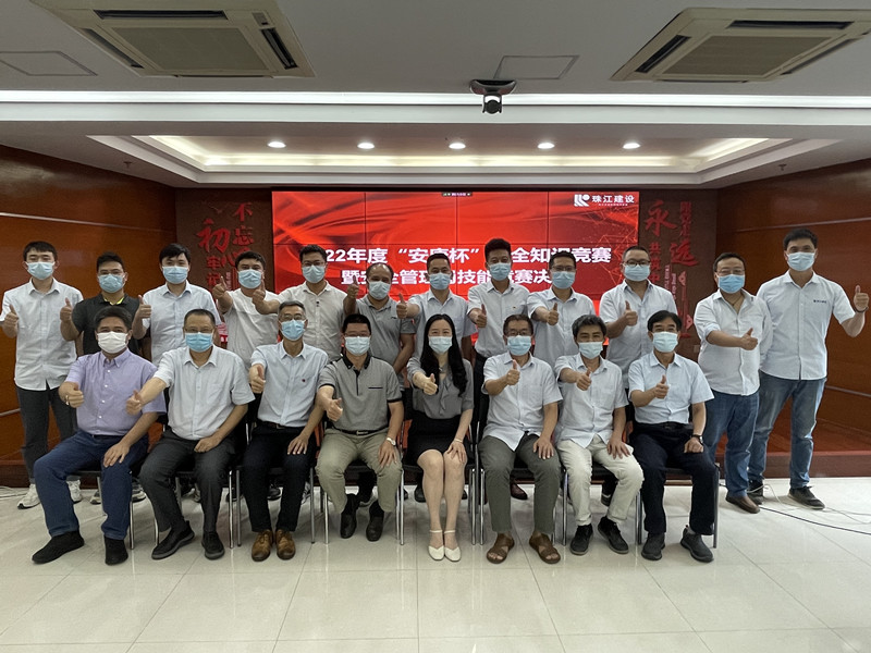 微信图片_20220708185034_副本.jpg