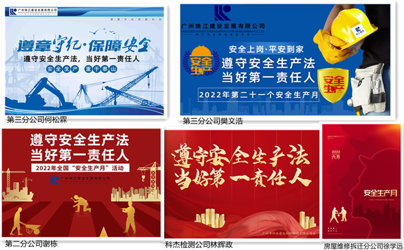 拼图2.png