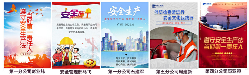 微信图片_20220712170306_副本.jpg