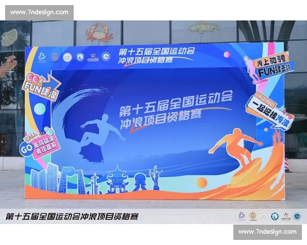 全运会资格赛广西选手多项目夺魁 海陆空赛场创佳绩 全运会资格赛广西选手多项目夺魁 海陆空赛场创佳绩