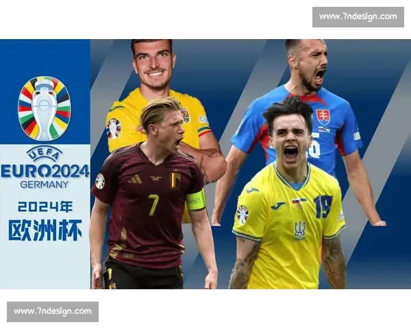 恰 20:开局顺意,净胜球成土耳其新目标 恰 20:开局顺意,净胜球成土耳其新目标