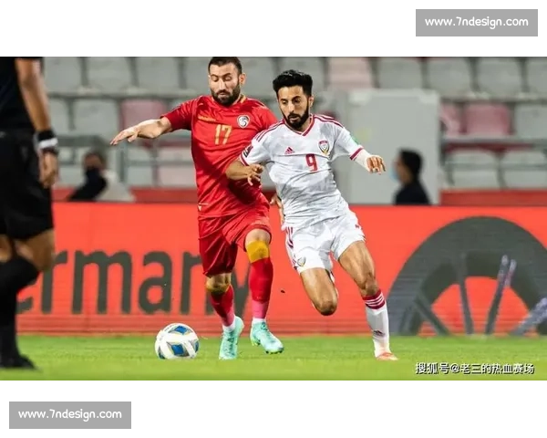 日本对阵叙利亚比赛分析聚焦实力差距与战术走向前瞻关键球员表现与胜负走势