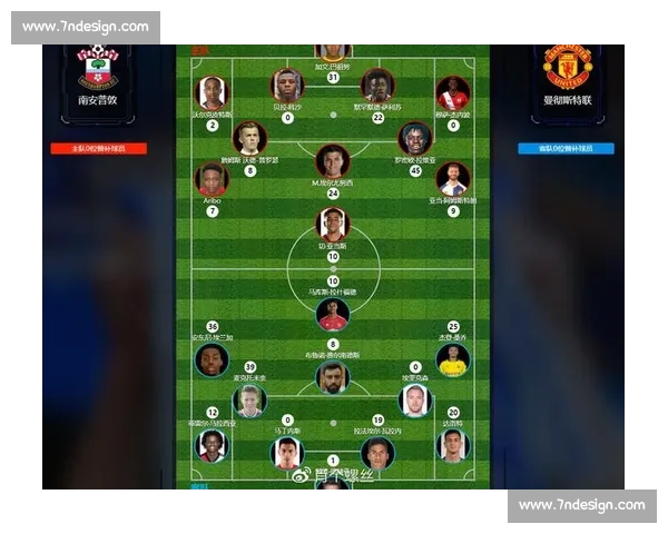 曼联赛程迎战南安普顿关键对决红魔冲击联赛重要三分形势分析前瞻