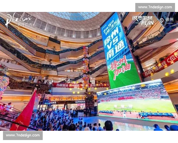 恒大与苏宁决赛激战城市揭晓影响全场赛事氛围和球迷热情