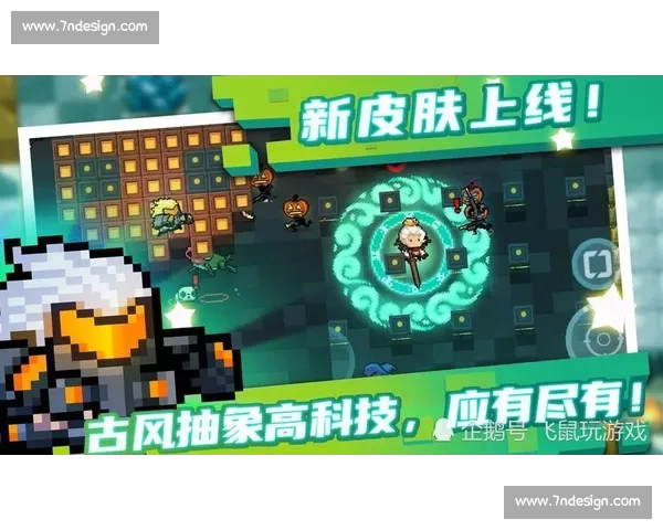 王朝碰撞再燃宿命之战勇士与骑士总决赛全景回顾历史篇章巅峰对决