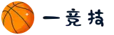 一竞技官网-致竞一流,不负热技"